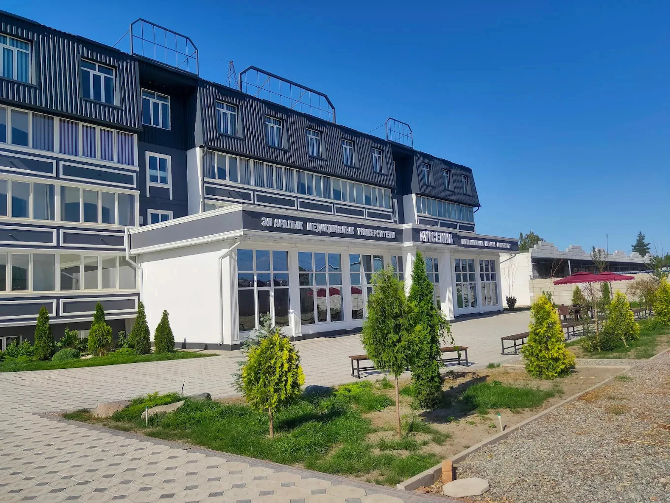 HAM Admission Consultancy office