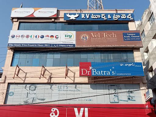 IVY Overseas | Abroad Education Consultants | Best Overseas Education Consultants in Vijayawada gallery image 2