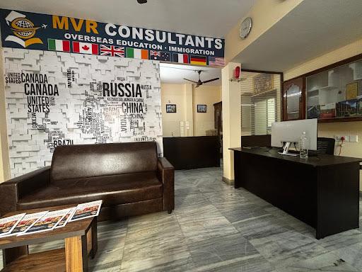 Mvr Consultants gallery image 2