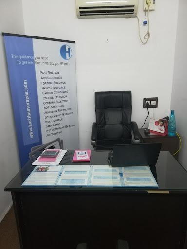 Haritha Overseas Education gallery image 4