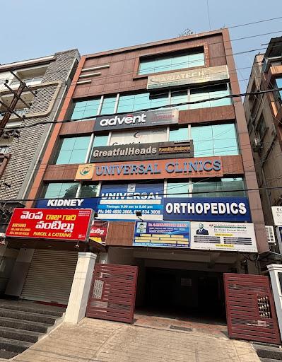 Advent Overseas office