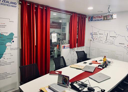 KC Overseas Education Dilsukhnagar gallery image 4