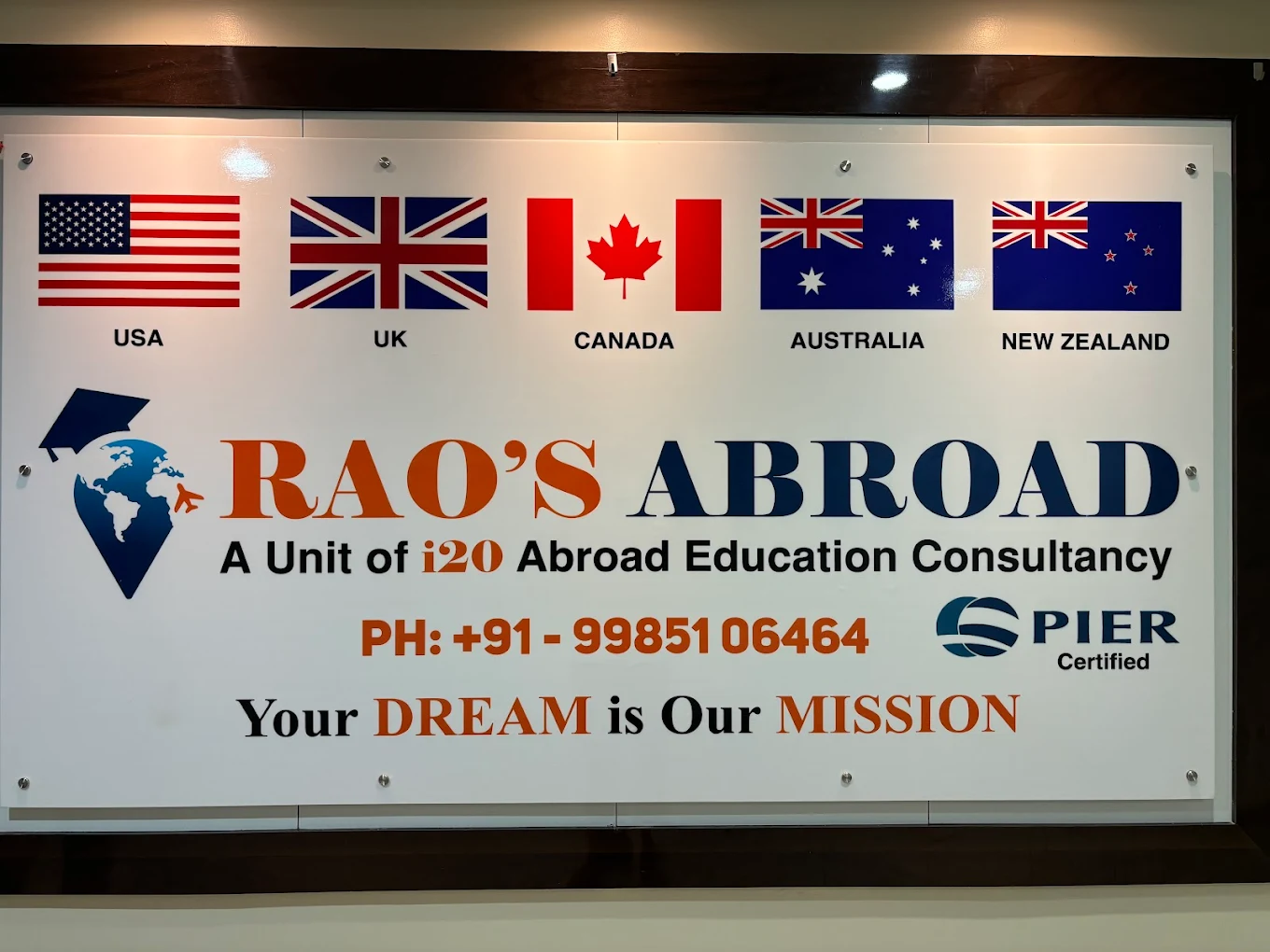 I20 Abroad Education Consultancy office